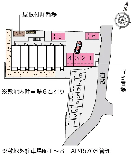 広島市安佐南区伴東 月極駐車場
